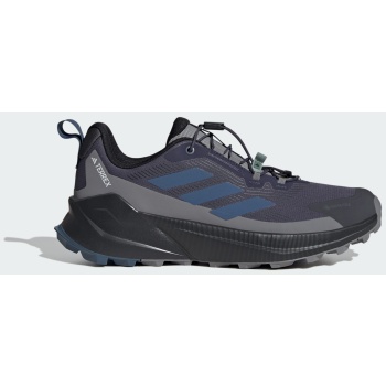 adidas terrex terrex trailmaker 2