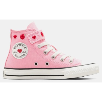 converse chuck taylor all star 1v