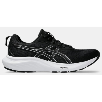 asics performance gel-contend 9 υποδ