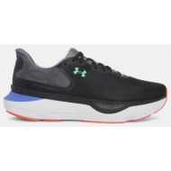  under armour ua infinite pro 2 (9000220295_84265)