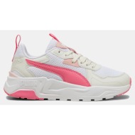  puma trinity lite jr (9000218699_84130)
