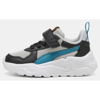 puma trinity lite ac+ inf