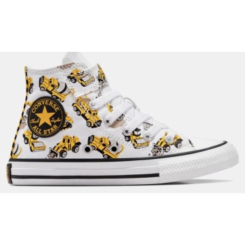 converse chuck taylor all star