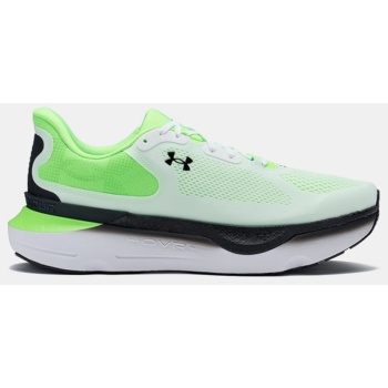 under armour ua infinite pro 2