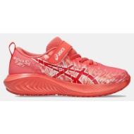  asics performance gel-noosa tri 16 ps υποδ.παιδ.ει (9000208711_82135)