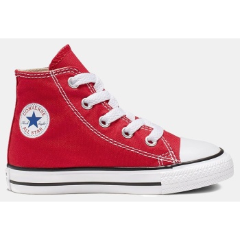 converse chuck taylor as core