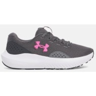  under armour ua w charged surge 4 (9000220254_84277)