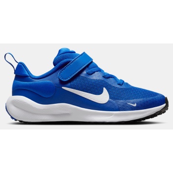 nike revolution 7 παιδικά παπούτσια