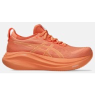  asics performance gel-nimbus 27 γυναικεία παπούτσια για τρέξιμο (9000208654_82066)