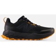  new balance fresh foam x garoe v2 ανδρικά παπούτσια για τρέξιμο (9000220606_1469)