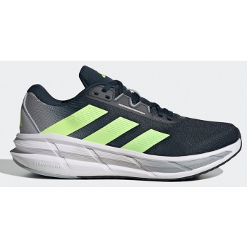 adidas questar 3 m (9000214143_83058)