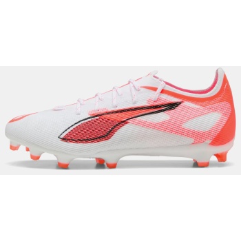 puma ultra 5 pro fg/ag