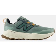  new balance fresh foam x garoe v2 ανδρικά παπούτσιαγια τρέξιμο (9000220580_76947)