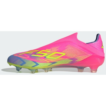 adidas f50 elite laceless firm ground