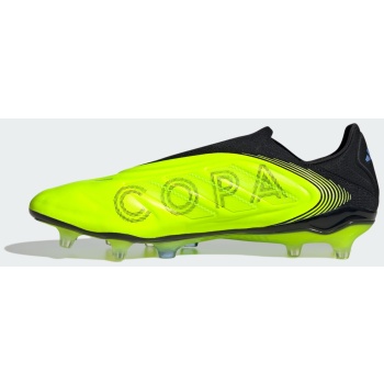 adidas copa pure 3 elite laceless firm