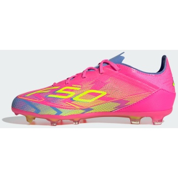 adidas f50 elite firm ground boots kids