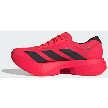 adidas adizero adios pro 4 m