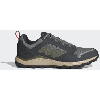 adidas terrex tracerocker 2.0 trail