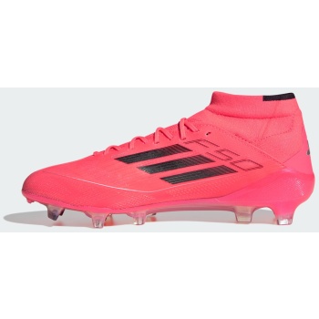 adidas f50 elite mid-cut firm ground