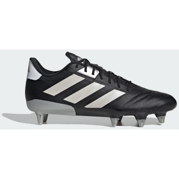 adidas kakari z.2 soft ground rugby