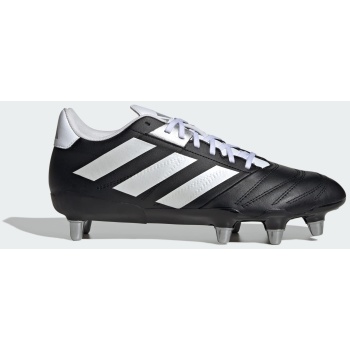 adidas kakari elite soft ground rugby