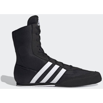 adidas box hog 2.0 unisex μποτάκια