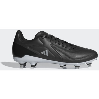 adidas rs15 elite soft ground rugby