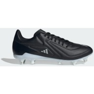  adidas rs15 soft ground rugby boots (9000200352_80802)