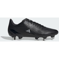  adidas adizero rs15 ultimate soft ground rugby boots (9000200356_80802)