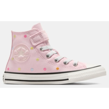 converse chuck taylor all star 1v