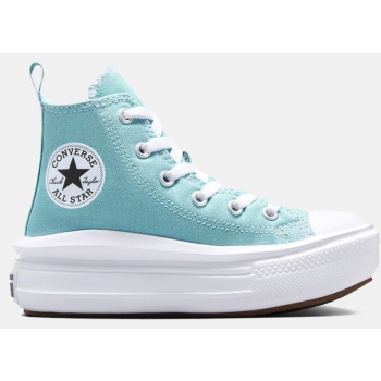 converse chuck taylor all star move