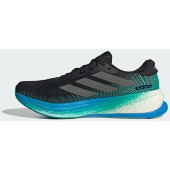 adidas supernova rise 2 running shoes