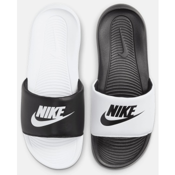 nike victori one mix unisex slides