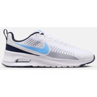 nike air max nuaxis (9000209317_82209)
