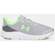  under armour ua bgs pursuit 4 (9000220326_84303)