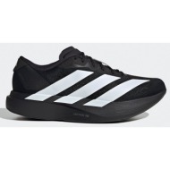  adidas adizero evo sl m (9000214663_7625)