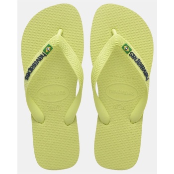havaianas brasil logo (9000227400_85489)