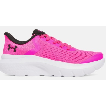 under armour rogue 5 παιδικά παπούτσια