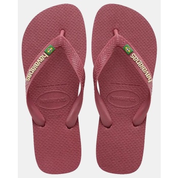 havaianas brasil logo (9000227401_85488)