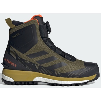 adidas terrex conrax boa rain.rdy