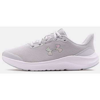 under armour pursuit 4 παιδικά