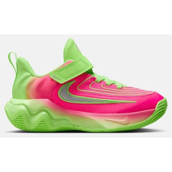 nike giannis immortality 4 (ps