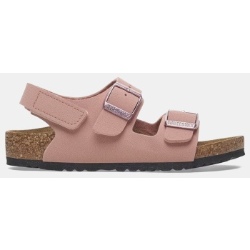 birkenstock s25 synthetics milano as