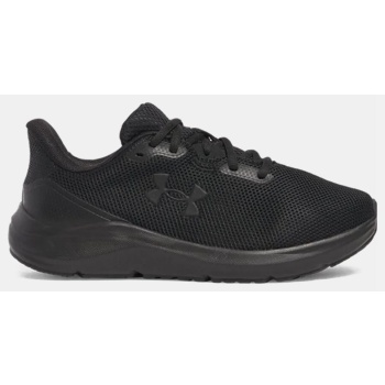 under armour ua w charged pursuit 4