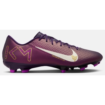 nike mercurial vapor 16 academy `kylian