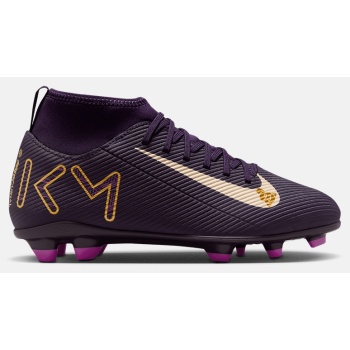 nike jr superfly 10 club km fg/mg