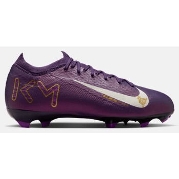 nike jr zm vapor 16 pro km fg
