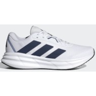  adidas galaxy 7 running shoes (9000239075_84483)