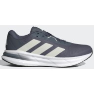  adidas galaxy 7 running shoes (9000239107_87933)