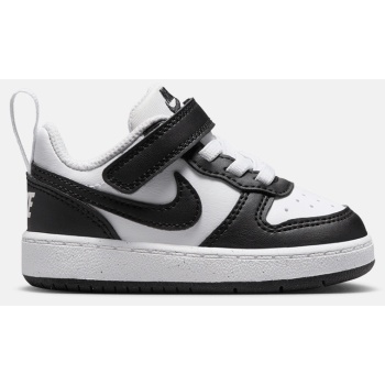 nike court borough low recraft (td